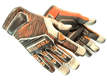★ Specialist Gloves Tiger Strike