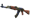 Case Hardened