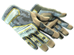 ★ Specialist Gloves Lt. Commander