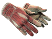 ★ Sport Gloves Slingshot