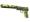 Overgrowth