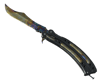★ Butterfly Knife Case Hardened