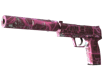 USP-S Target Acquired