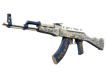 AK-47 Inheritance