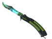★ Butterfly Knife Gamma Doppler