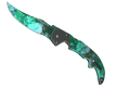 ★ Falchion Knife Gamma Doppler