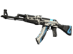 AK-47 Vulcan