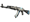 Vulcan