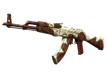 AK-47 Nouveau Rouge