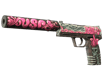 USP-S Cortex