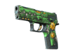P250 See Ya Later