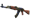 Case Hardened