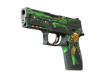 P250 See Ya Later