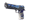 Desert Eagle