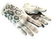 ★ Driver Gloves Snow Leopard
