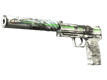 USP-S Road Rash