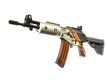 Galil AR Control