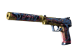 USP-S Jawbreaker