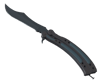 ★ Butterfly Knife Night
