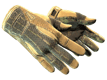 ★ Sport Gloves Arid