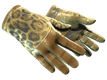 ★ Driver Gloves Queen Jaguar