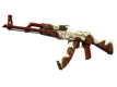 AK-47 Nouveau Rouge