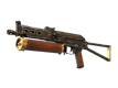 PP-Bizon Antique