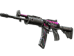 Galil AR Chromatic Aberration