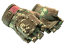 ★ Bloodhound Gloves Guerrilla